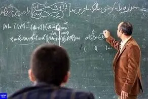 تمدید ثبت‌نام بیمه تکمیلی درمان فرهنگیان تا ۲۱ تیرماه