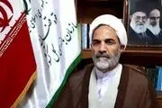 دسترسی عمومی به اطلاعات سامانه ثبت حقوق و مزایای مدیران فراهم شود/ تصویر نامه 