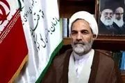 دسترسی عمومی به اطلاعات سامانه ثبت حقوق و مزایای مدیران فراهم شود/ تصویر نامه 