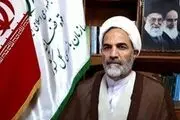 انتقاد رئیس دفتر بازرسی ویژه رییس جمهور از صداوسیما
