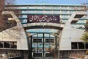 خبر فوری، همه بیمه شدگان تامین اجتماعی بخوانند/ جدول واریزی