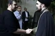 عکس دیده نشده از نتیجه امام خمینی + ببینید 