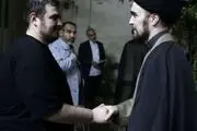 عکس دیده نشده از نتیجه امام خمینی + ببینید 
