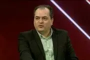 سوتی وحشتناک پیمان یوسفی سوژه مردم شد + فیلم 