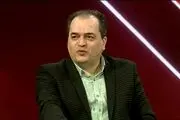 سوتی وحشتناک پیمان یوسفی سوژه مردم شد + فیلم 