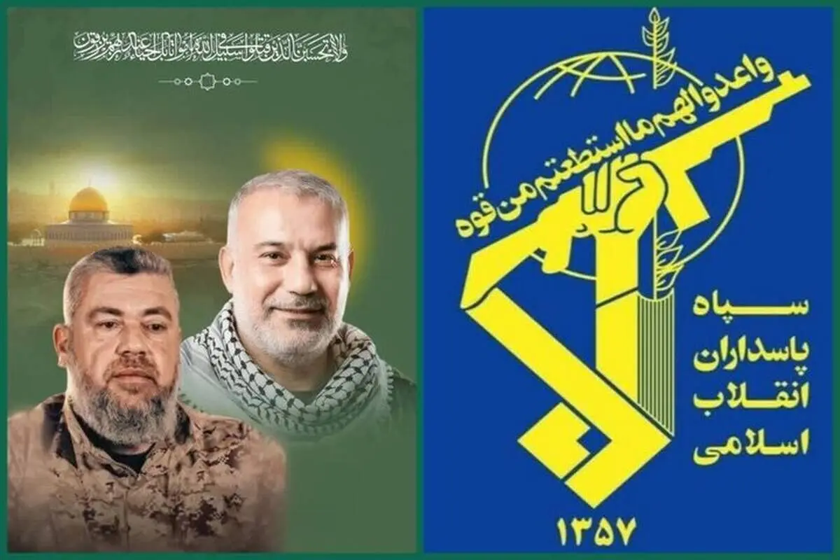 سپاه پاسداران: جز با محو رژیم صهیونیستی، منطقه روی آرامش نمی‌بیند
