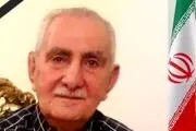 محمد ناطق‌نوری درگذشت