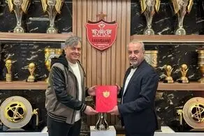 سریال برکناری‌ها در پرسپولیس ادامه دارد