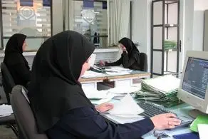 ساعت کاری ادارت تغییر کرد/ ساعات جدید