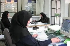 خبر مهم درباره کاهش ساعت کاری را بخوانید!
