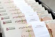تصمیم تازه درباره حقوق کارمندان/ جزئیات مهم