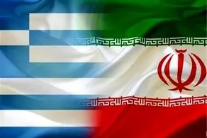 هشدار تند یونان در برخورد با توقیف کشتی‌های این کشور توسط سپاه پاسداران
