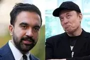 واکنش جنجال‌برانگیز ایلان ماسک به پیروزی ممدانی