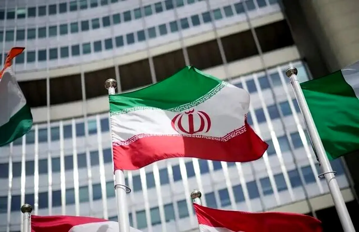 نمایندگی ایران در وین بیانیه داد 