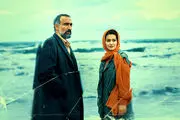 پوست شیر را این بار در سینما ببینید+ رضا پروانه در بین مردم