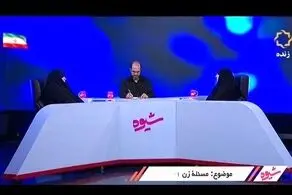 مناظره جنجالی در سیما/ انسیه خزعلی: زن زندگی آزادی شعار انقلاب است