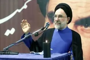 خاتمی: ایران عزیز حال خوشی ندارد/ انکار وضع بدی که بر مردم تحمیل می‌شود نارضایتی را از بین نمی‌برد