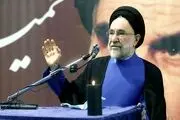 خاتمی خطاب به تشکل‌های اصلاح طلب: میزان درک خود را از مطالبات عمومی بالا ببرید 