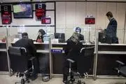 خبر خوش برای پزشکان و داروسازان!/ این وام 500 میلیونی را بدون دغدغه دریافت کنید