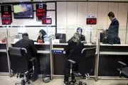 خبر خوش برای پزشکان و داروسازان!/ این وام 500 میلیونی را بدون دغدغه دریافت کنید