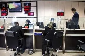 خبر خوش برای پزشکان و داروسازان!/ این وام 500 میلیونی را بدون دغدغه دریافت کنید