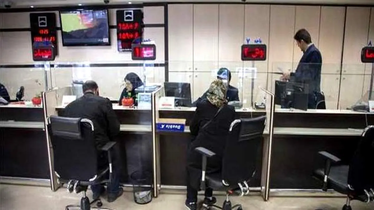 خبر خوش برای پزشکان و داروسازان!/ این وام 500 میلیونی را بدون دغدغه دریافت کنید