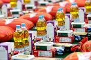 هدیه جدید دولت ایران برای مردم لبنان