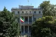 توییت معاون عراقچی پس از پایان مذاکرات استانبول