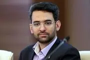 واکنش متفاوت آذری جهرمی به پیروزی ناهید کیانی