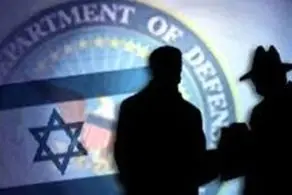 گنجینهٔ مخفی موساد افشا شد؛ افشای ۵۰ هزار ایمیل محرمانه