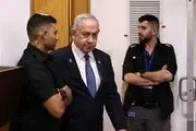 نتانیاهو: حالم خوب نیست 