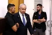 نتانیاهو: حالم خوب نیست 