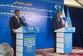 انتظار داریم تعاملات و گزارش های آژانس اعتماد افرین باشد 