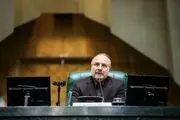 رئیسی دوباره به مجلس نرفت 
