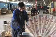 ابلاغ بخشنامه دستمزد 1400