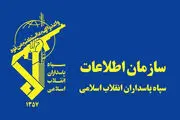یک شبکه جاسوسی در خوزستان دستگیر شد