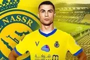 رونالدو گل کاشت/ النصر صدرنشین شد