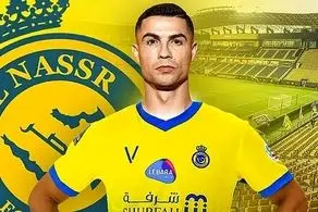 سورپرایز ویژه/ رونالدو به جمع رئال مادرید پیوست + عکس