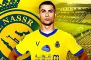 رونالدو امشب هم برای النصر گل کاشت