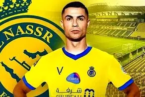 سورپرایز ویژه رونالدو برای دختر عربستانی + عکس