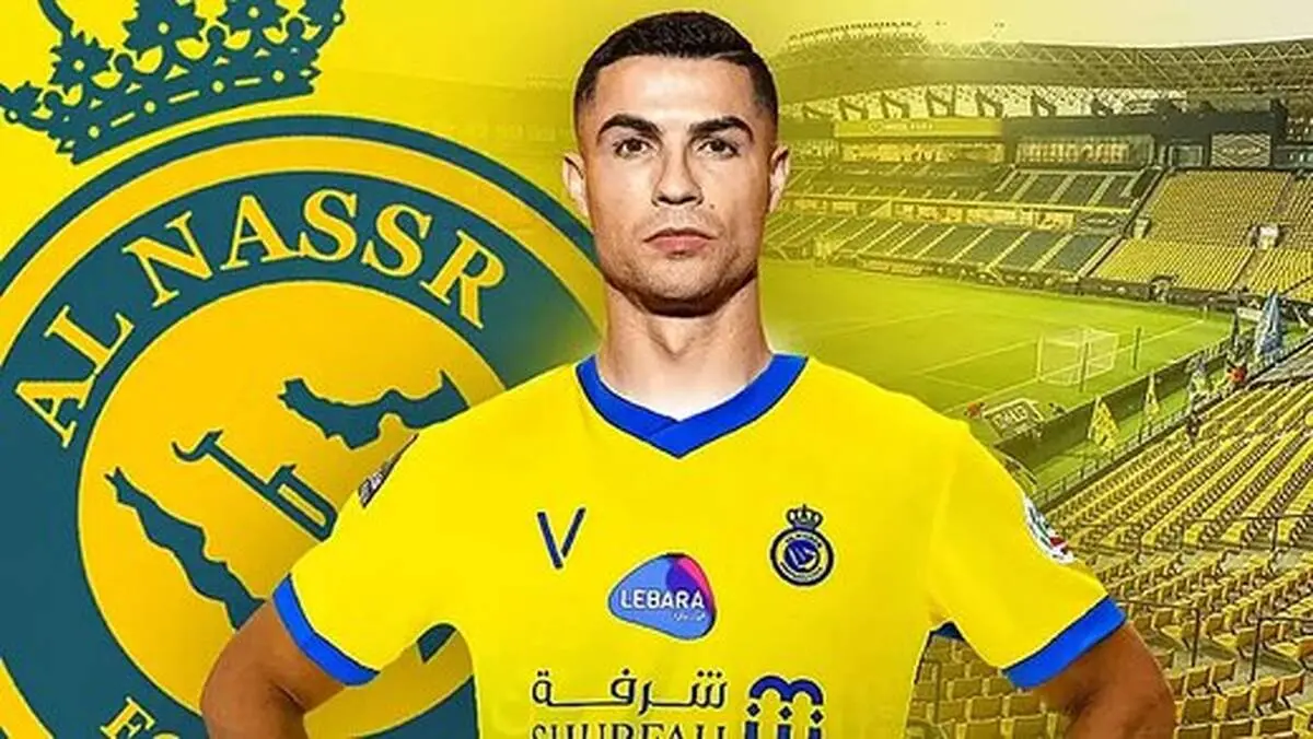 سورپرایز ویژه رونالدو برای دختر عربستانی + عکس