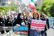واکنش یک نماینده به حضور زن بی‌حجاب در راهپیمایی: جناب رادان دوربین‌هاتو تست کن فکر کنم خطا میده!