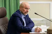 قالیباف قانون اصلاح روند بررسی بودجه سالیانه را ابلاغ کرد