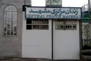 ماجرای ساخت یک زندان جدید در مشهد