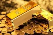 طلا ریخت/ قیمت جدید طلای جهانی امروز پنجشنبه۸ خرداد 