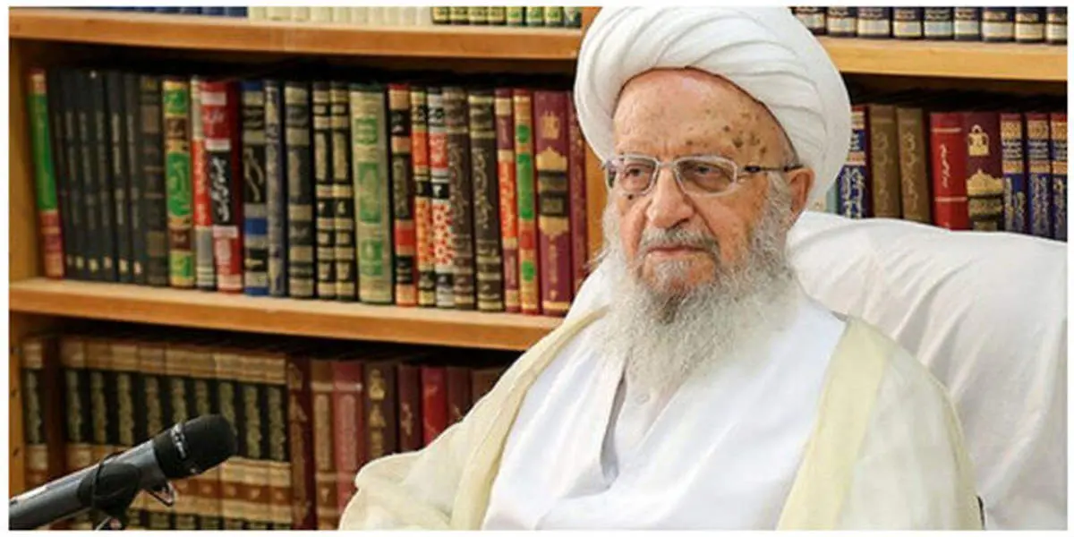 تماس تلفنی آیتالله العظمی مکارم شیرازی با رئیس دفتر رئیسجمهوری