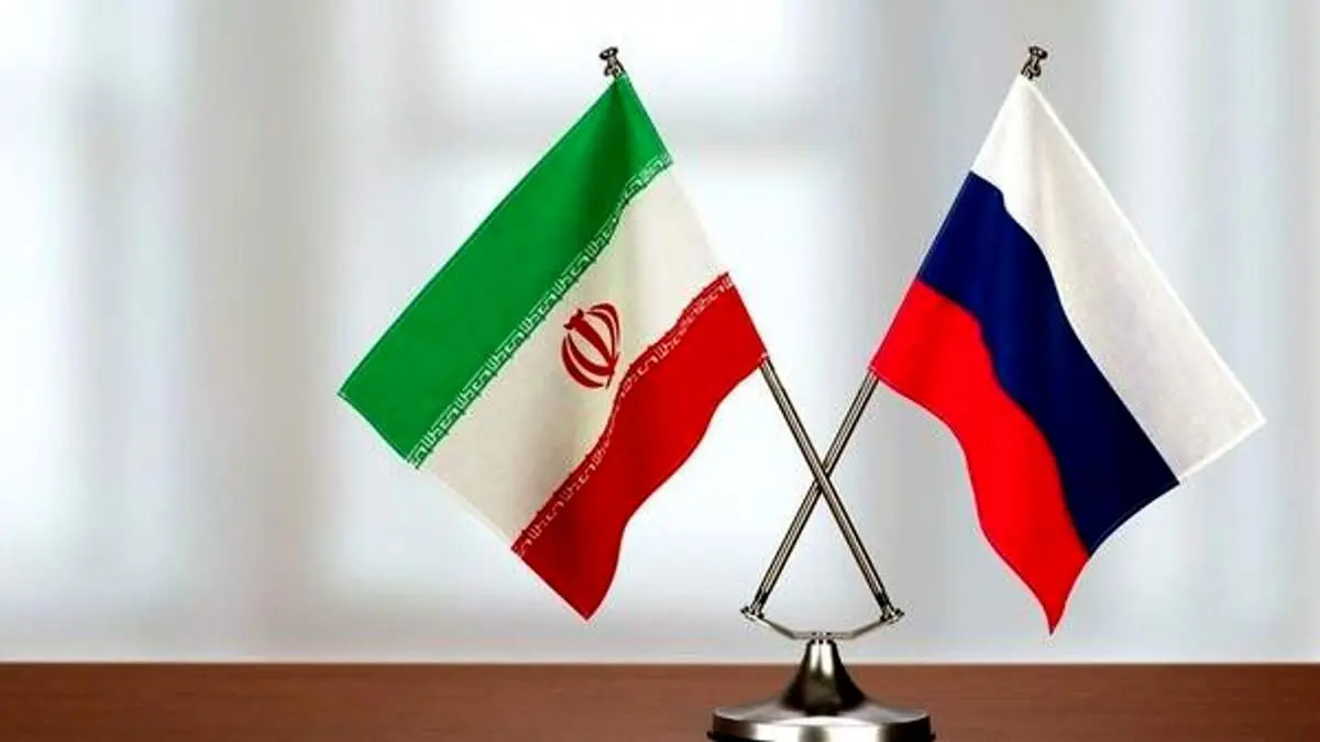 موافقت مجلس با کلیات معاهده مشارکت جامع راهبردی ایران و روسیه 