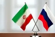 وزیر دفاع به روسیه رفت 