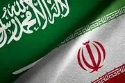پُز دادن به ایران به سبک عربستان + عکس 