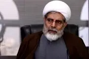مردم دست همه را خوانده‌اند